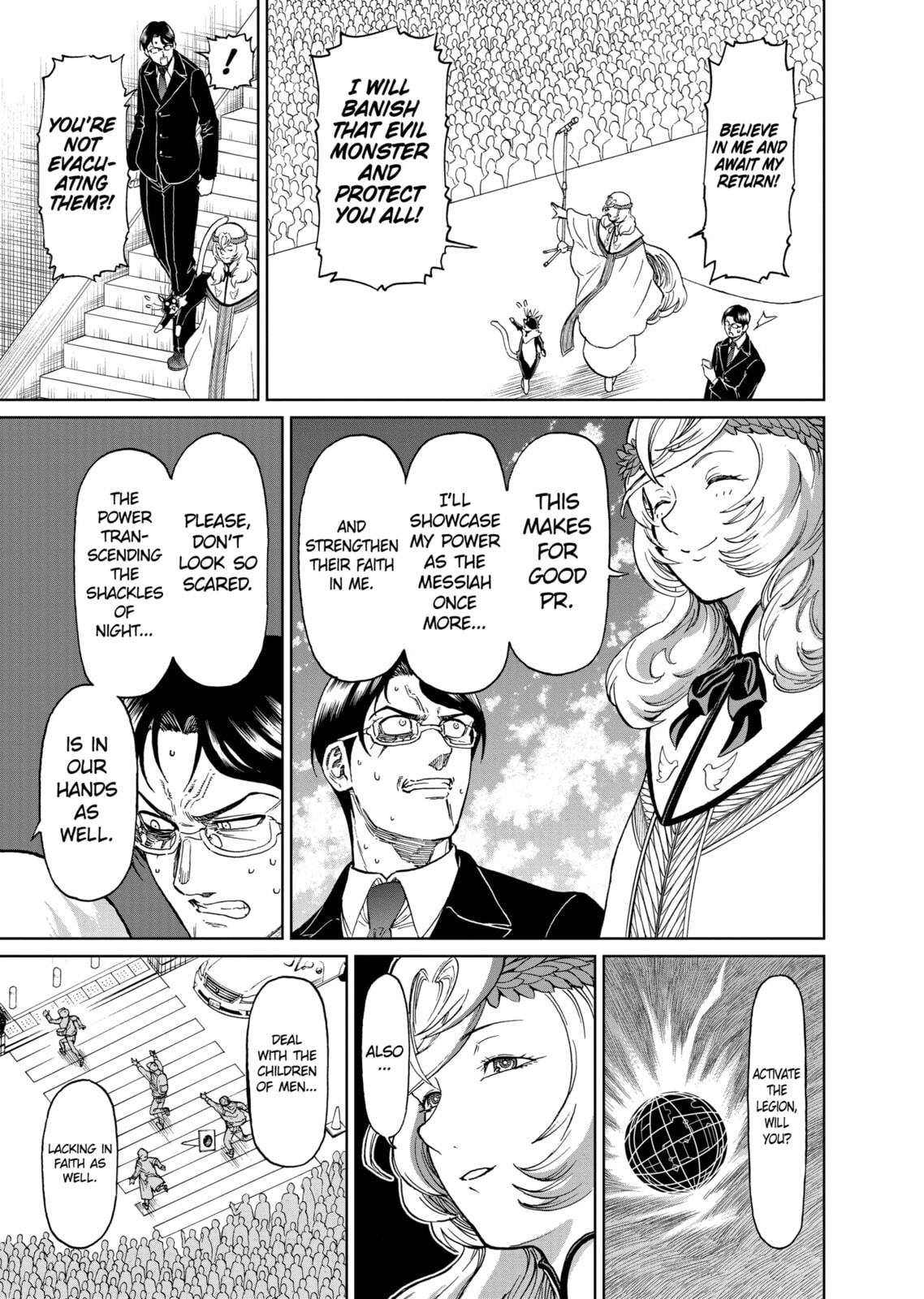 Read Killer Vamp chapter 165 image 16 on Lezhin