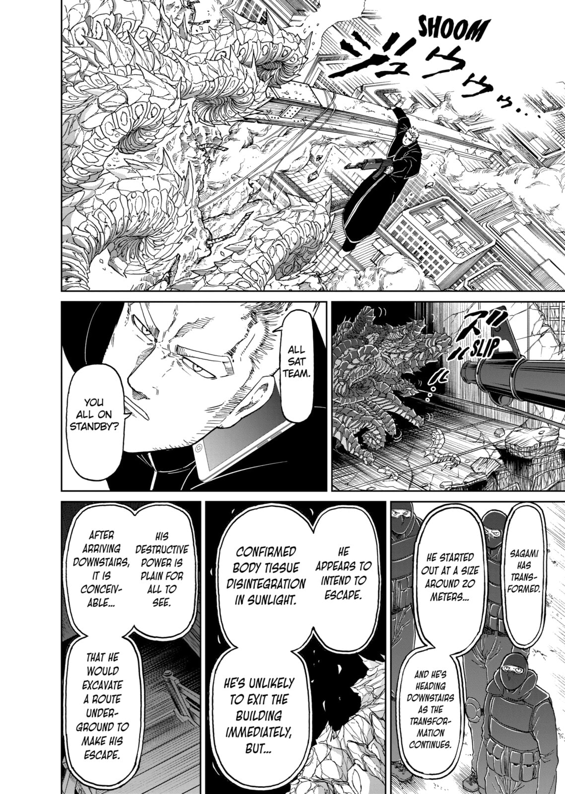 Read Killer Vamp chapter 165 image 17 on Lezhin