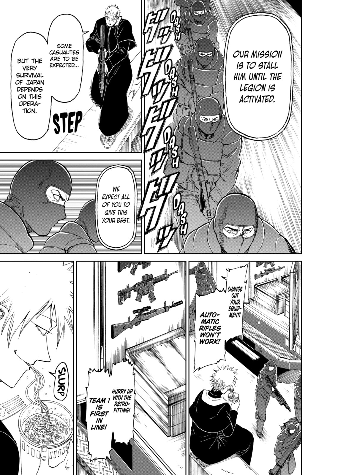 Read Killer Vamp chapter 165 image 18 on Lezhin