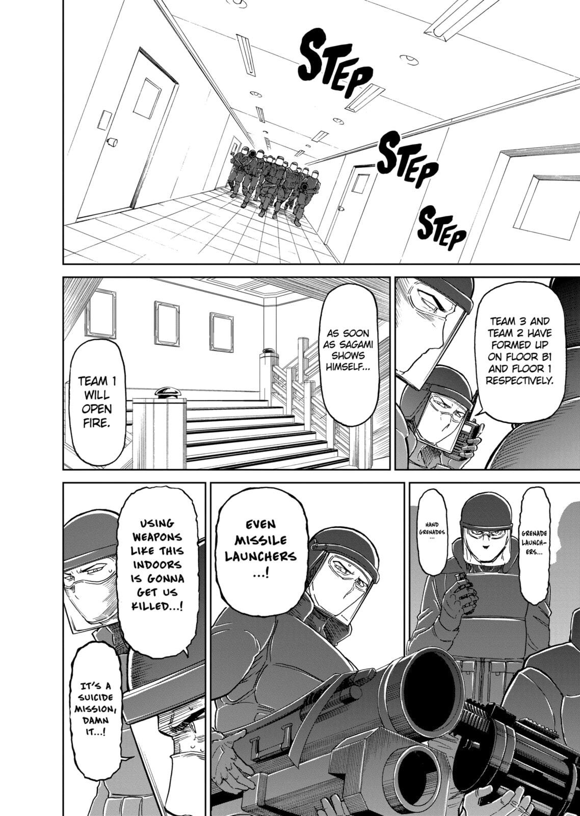 Read Killer Vamp chapter 165 image 19 on Lezhin