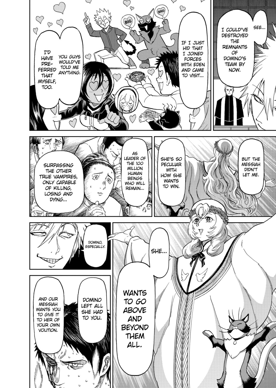 Read Killer Vamp chapter 165 image 3 on Lezhin