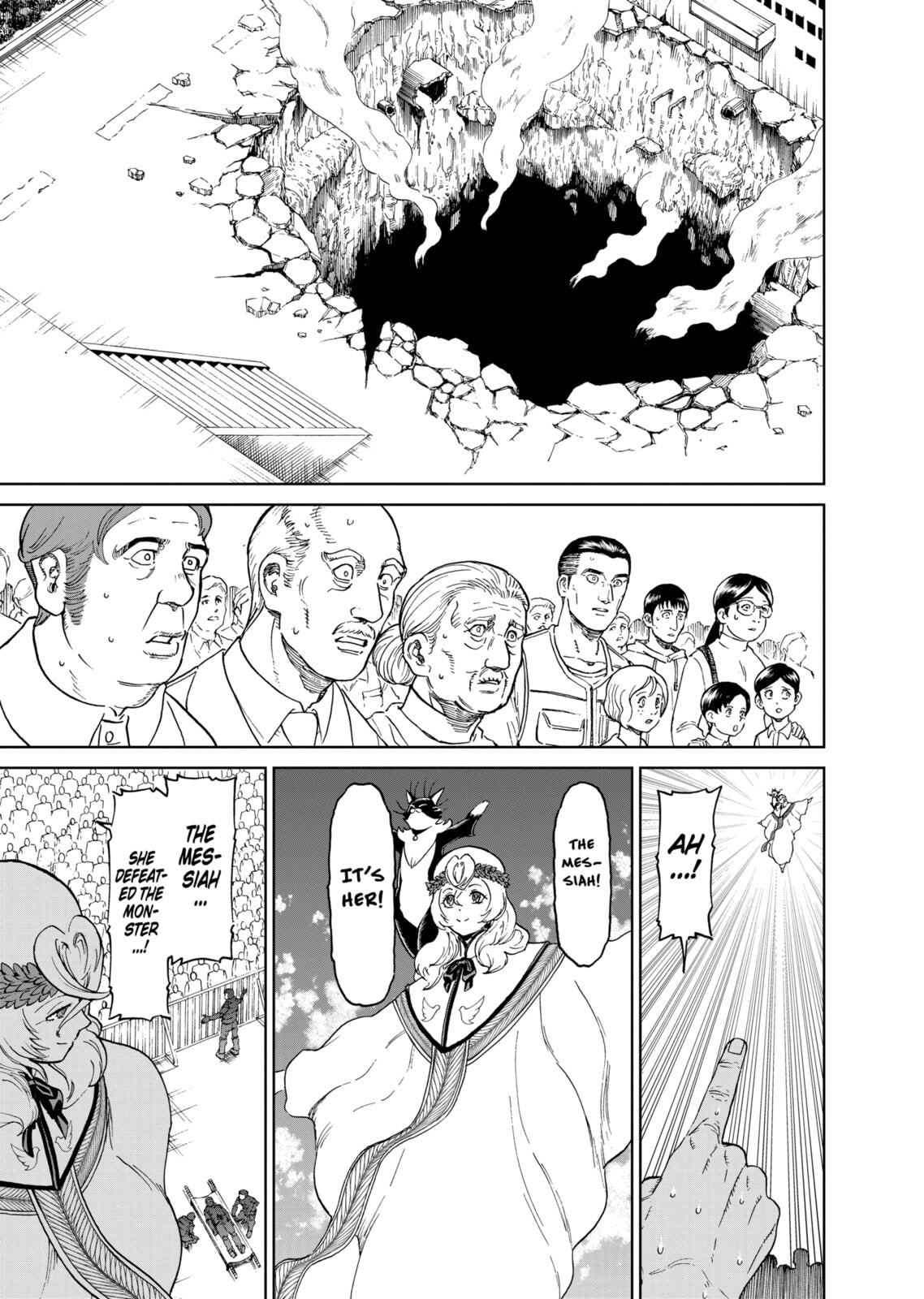 Read Killer Vamp chapter 166 image 12 on Lezhin