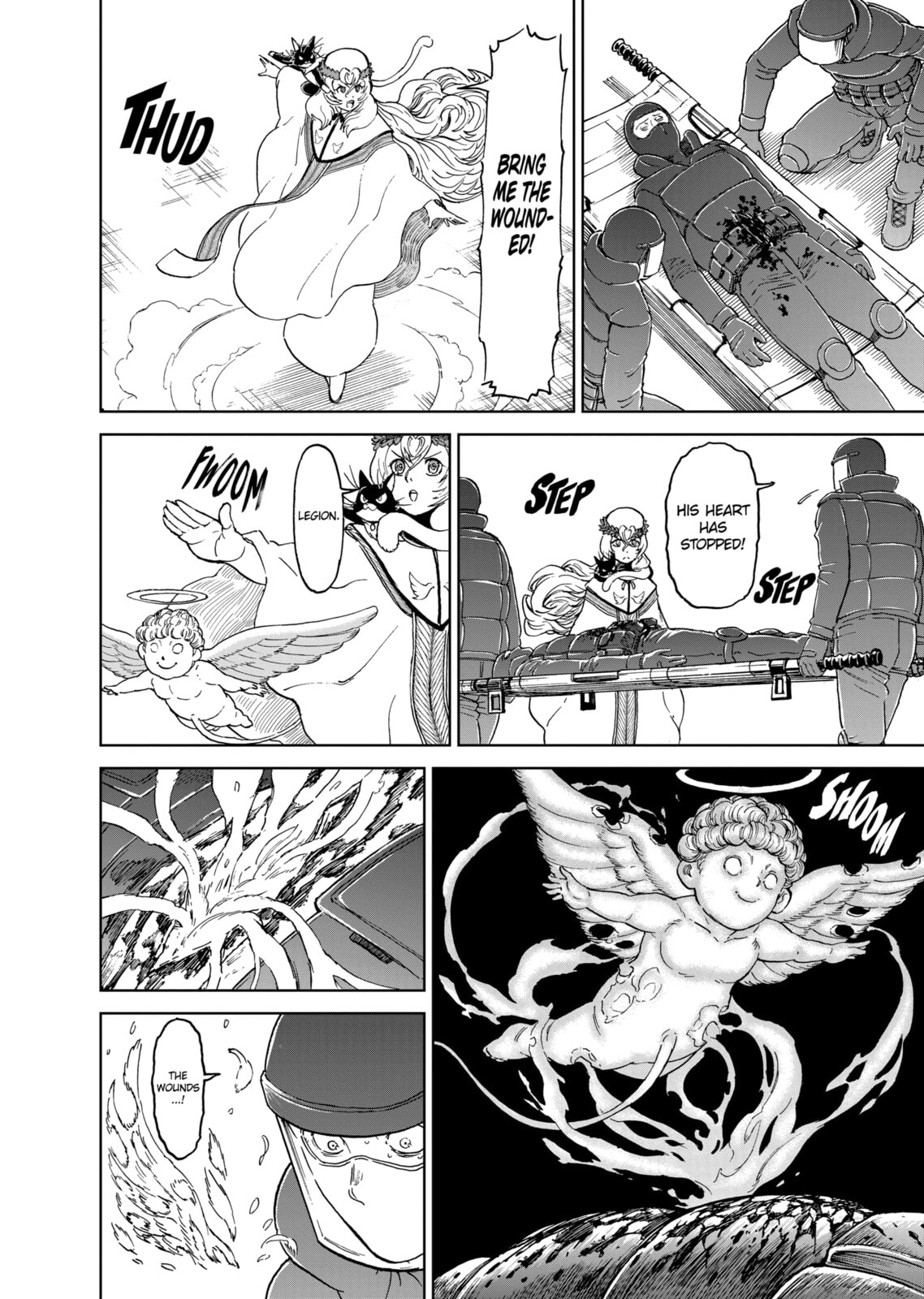 Read Killer Vamp chapter 166 image 13 on Lezhin
