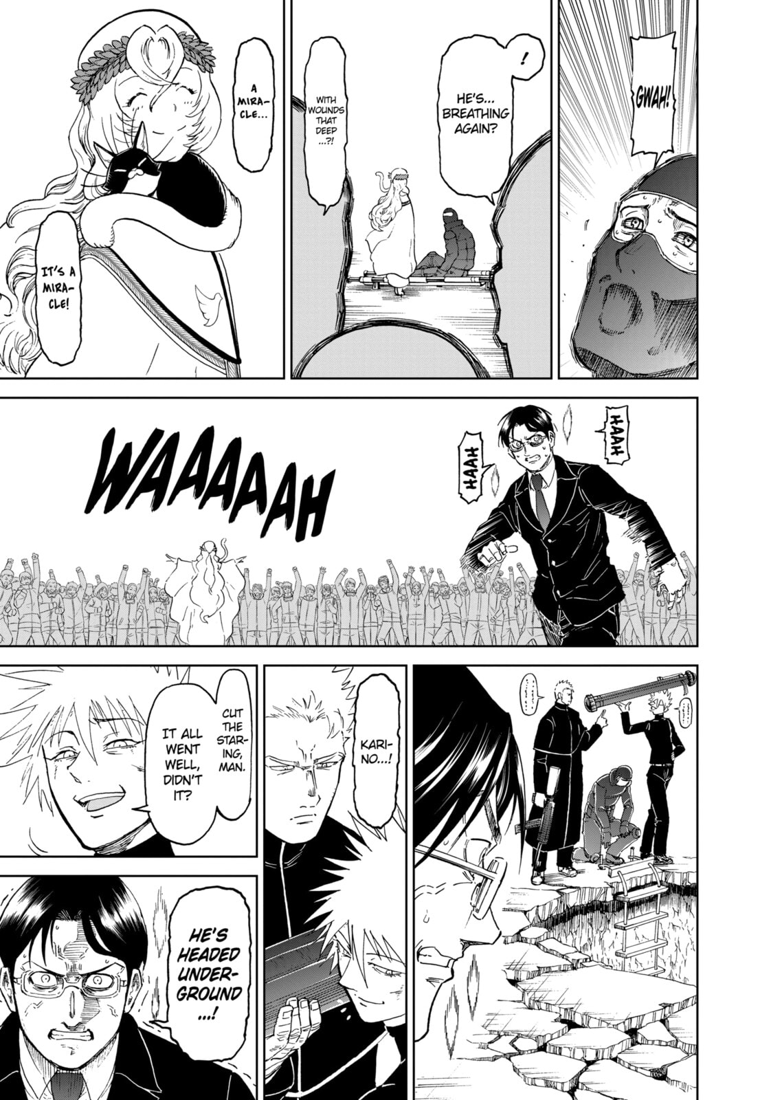 Read Killer Vamp chapter 166 image 14 on Lezhin