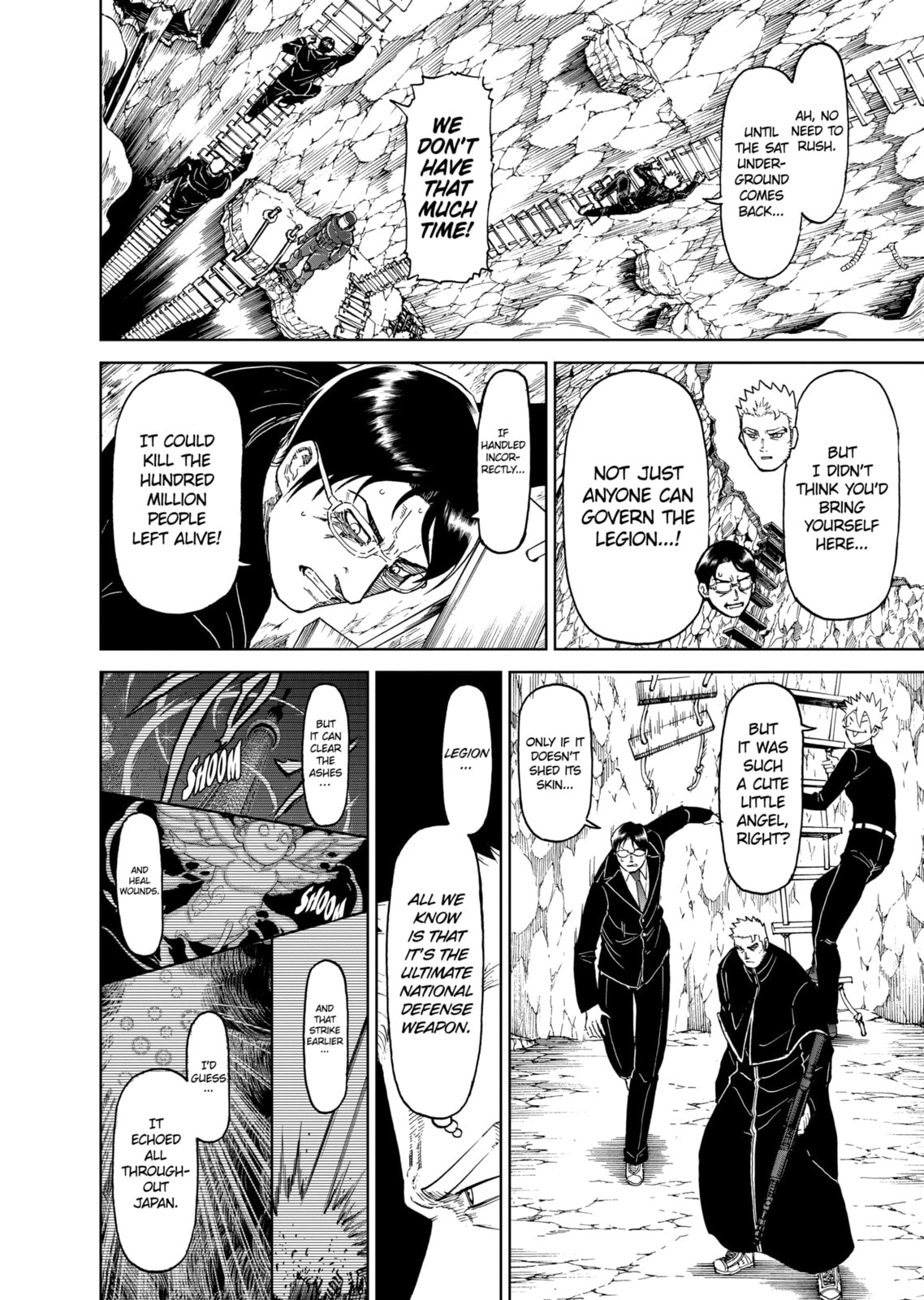 Read Killer Vamp chapter 166 image 15 on Lezhin