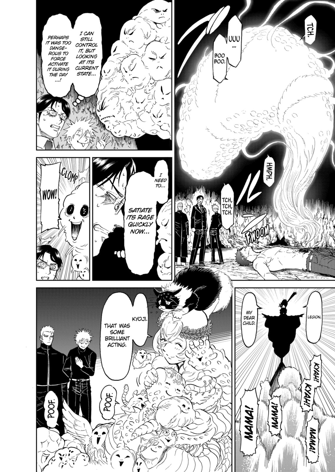 Read Killer Vamp chapter 166 image 18 on Lezhin