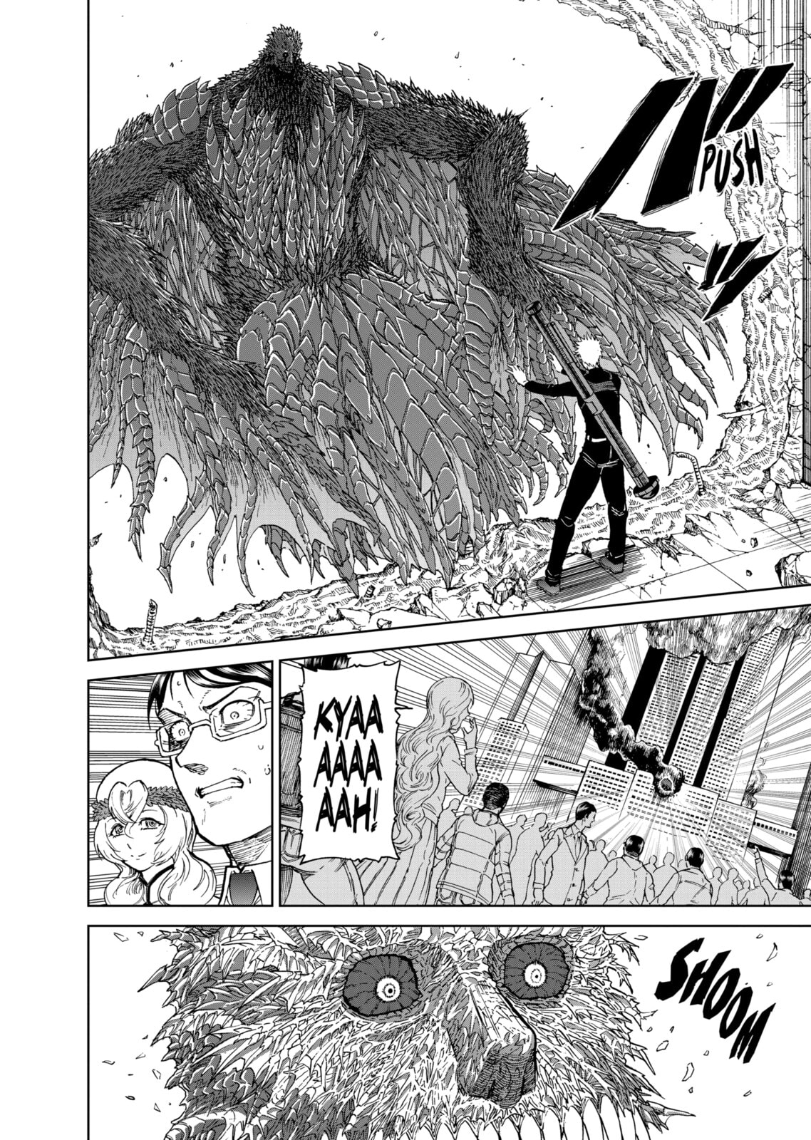 Read Killer Vamp chapter 166 image 9 on Lezhin