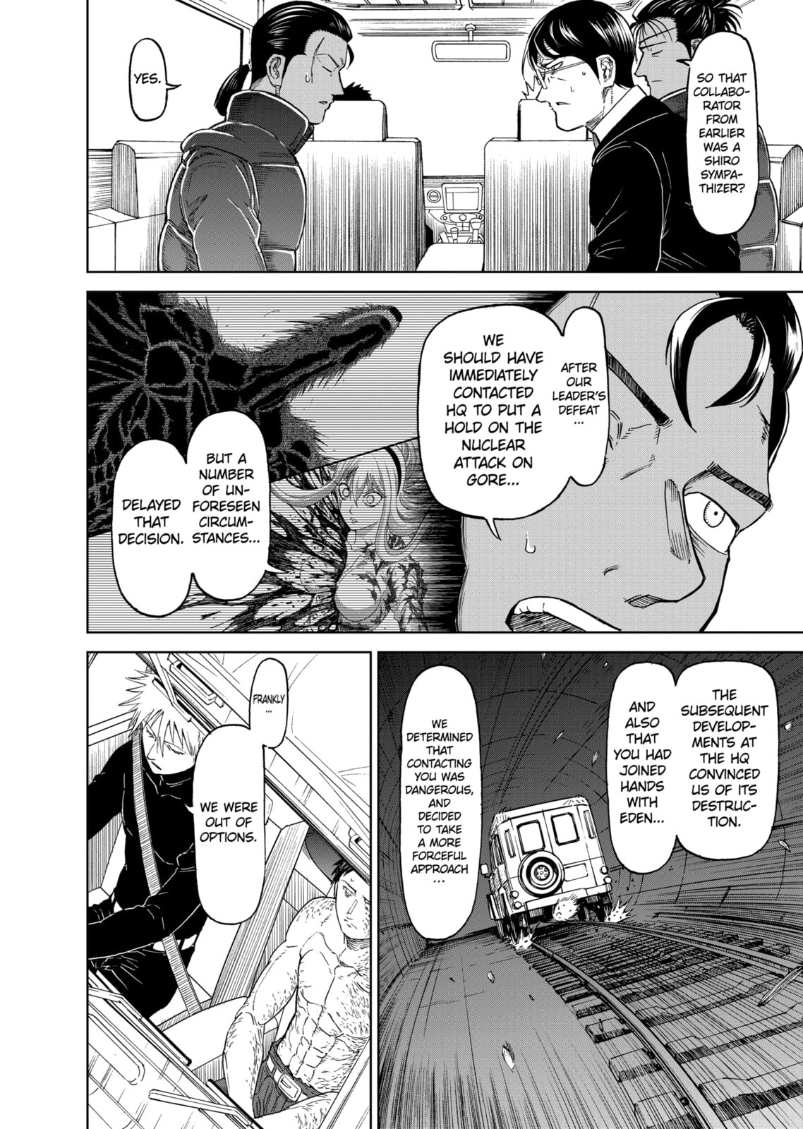 Read Killer Vamp chapter 167 image 11 on Lezhin