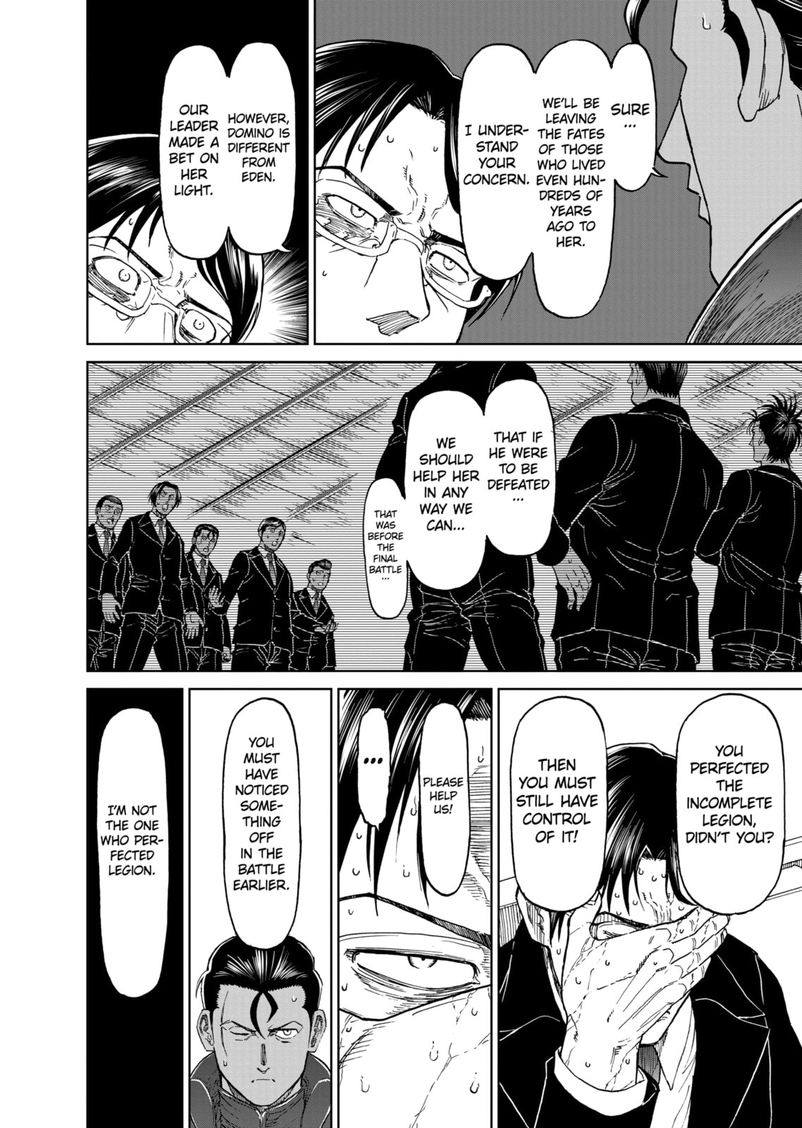 Read Killer Vamp chapter 167 image 16 on Lezhin