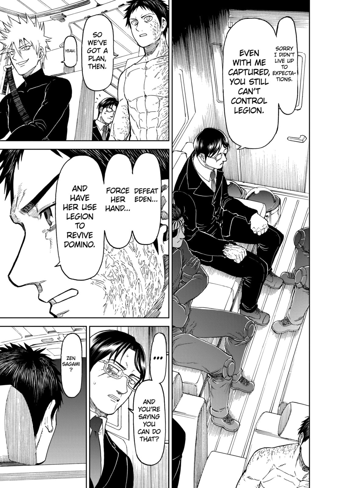 Read Killer Vamp chapter 167 image 19 on Lezhin