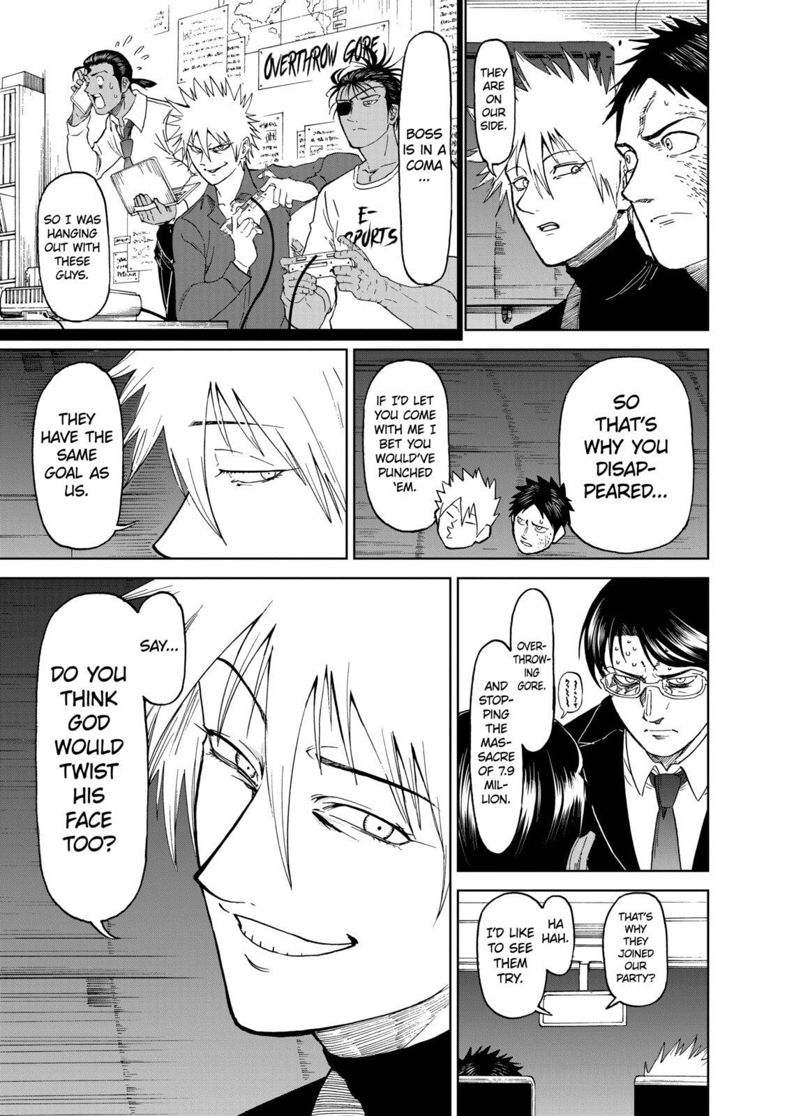 Read Killer Vamp chapter 167 image 8 on Lezhin