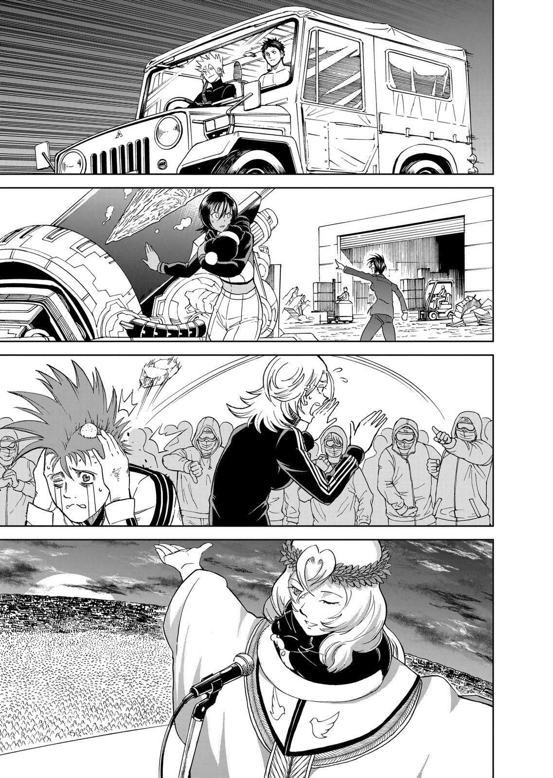 Read Killer Vamp chapter 168 image 12 on Lezhin