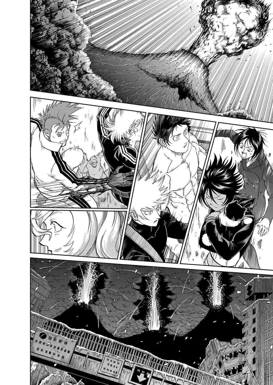 Read Killer Vamp chapter 168 image 15 on Lezhin