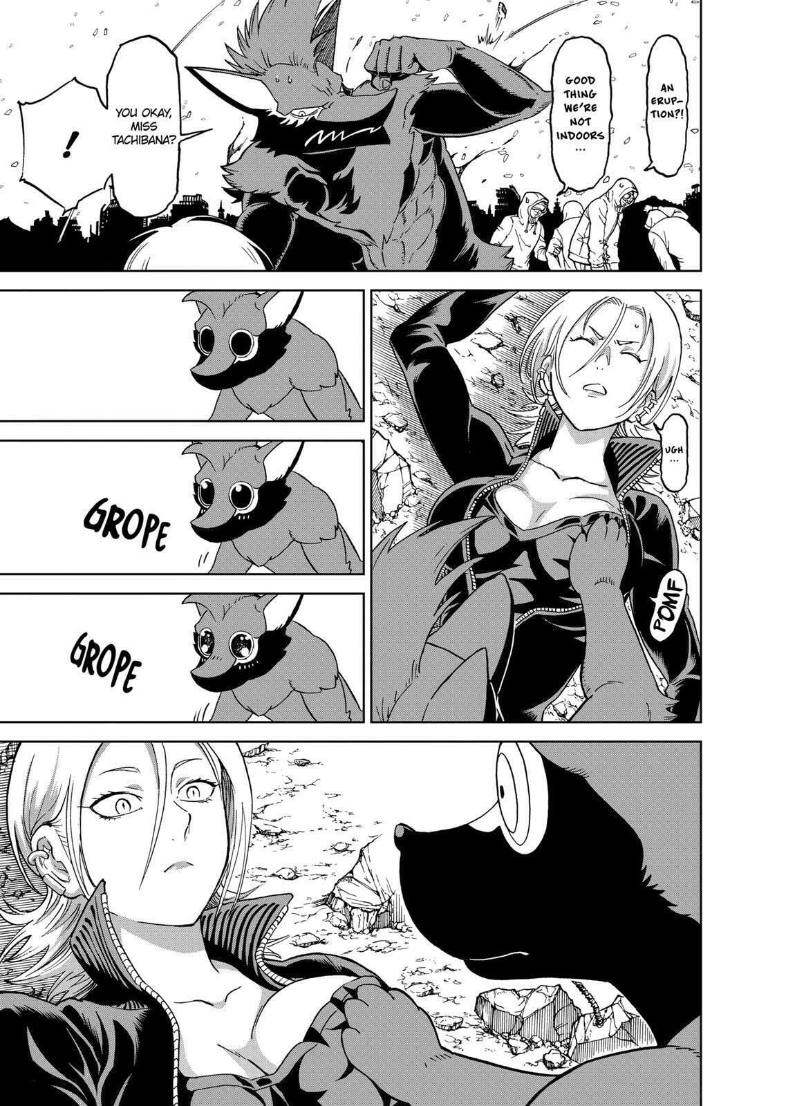 Read Killer Vamp chapter 168 image 16 on Lezhin