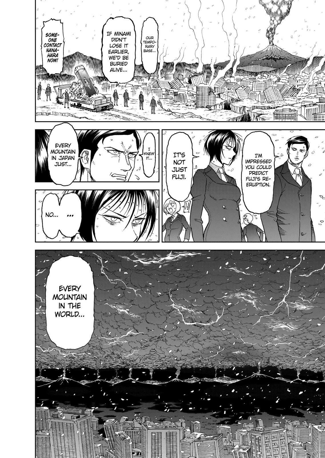 Read Killer Vamp chapter 168 image 17 on Lezhin
