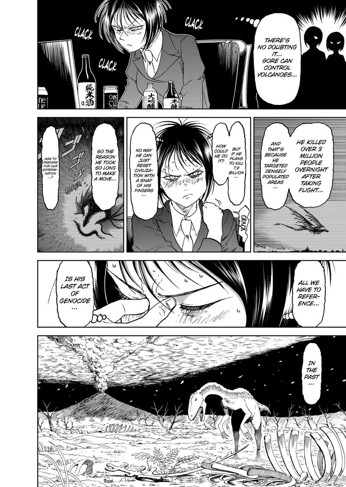 Read Killer Vamp chapter 168 image 3 on Lezhin