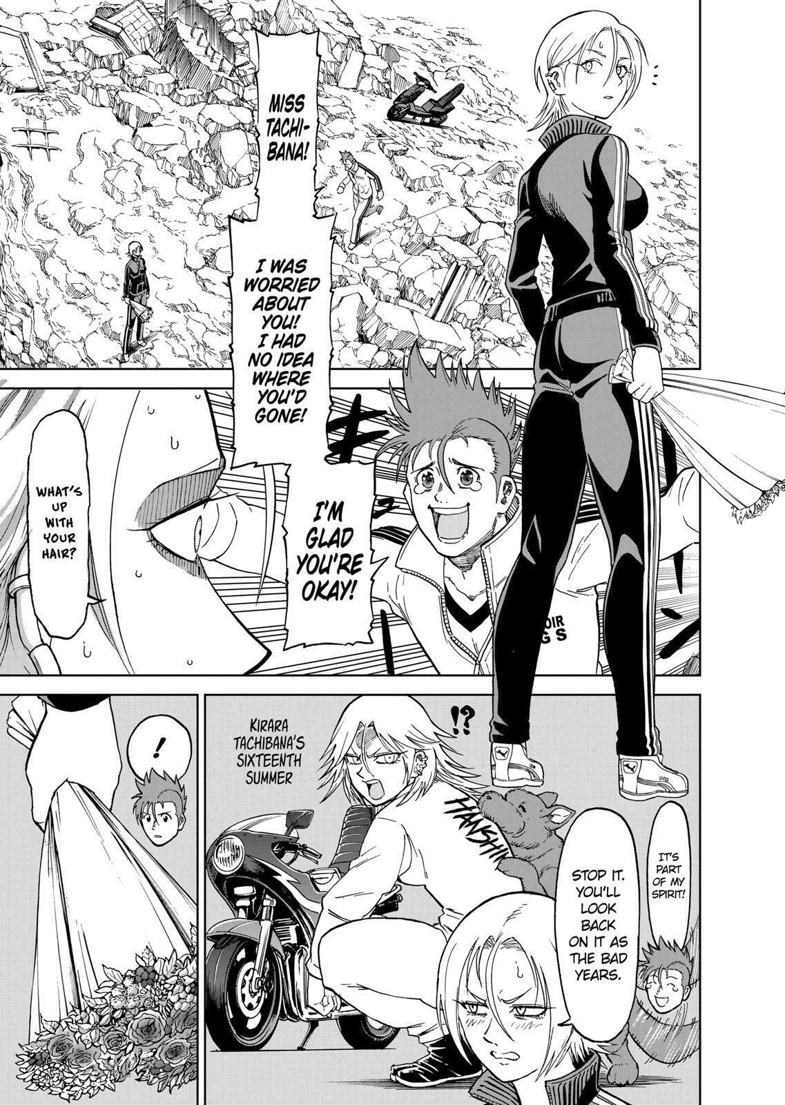 Read Killer Vamp chapter 168 image 6 on Lezhin
