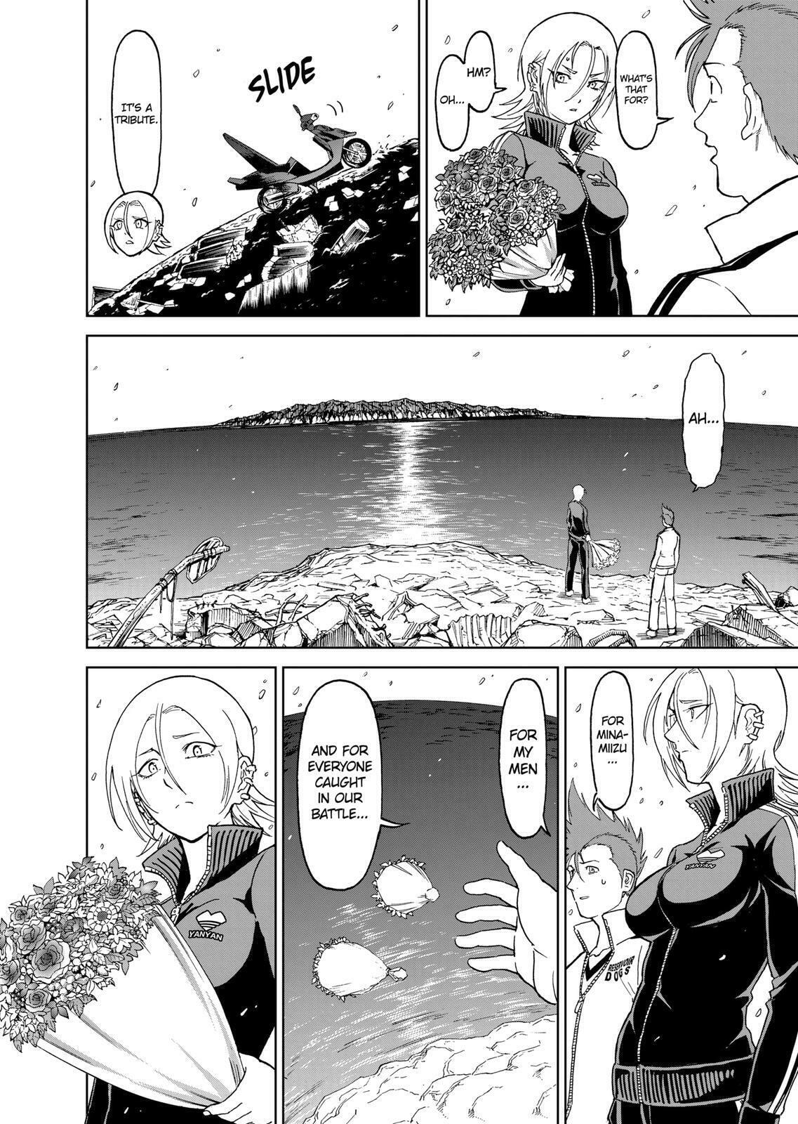 Read Killer Vamp chapter 168 image 7 on Lezhin