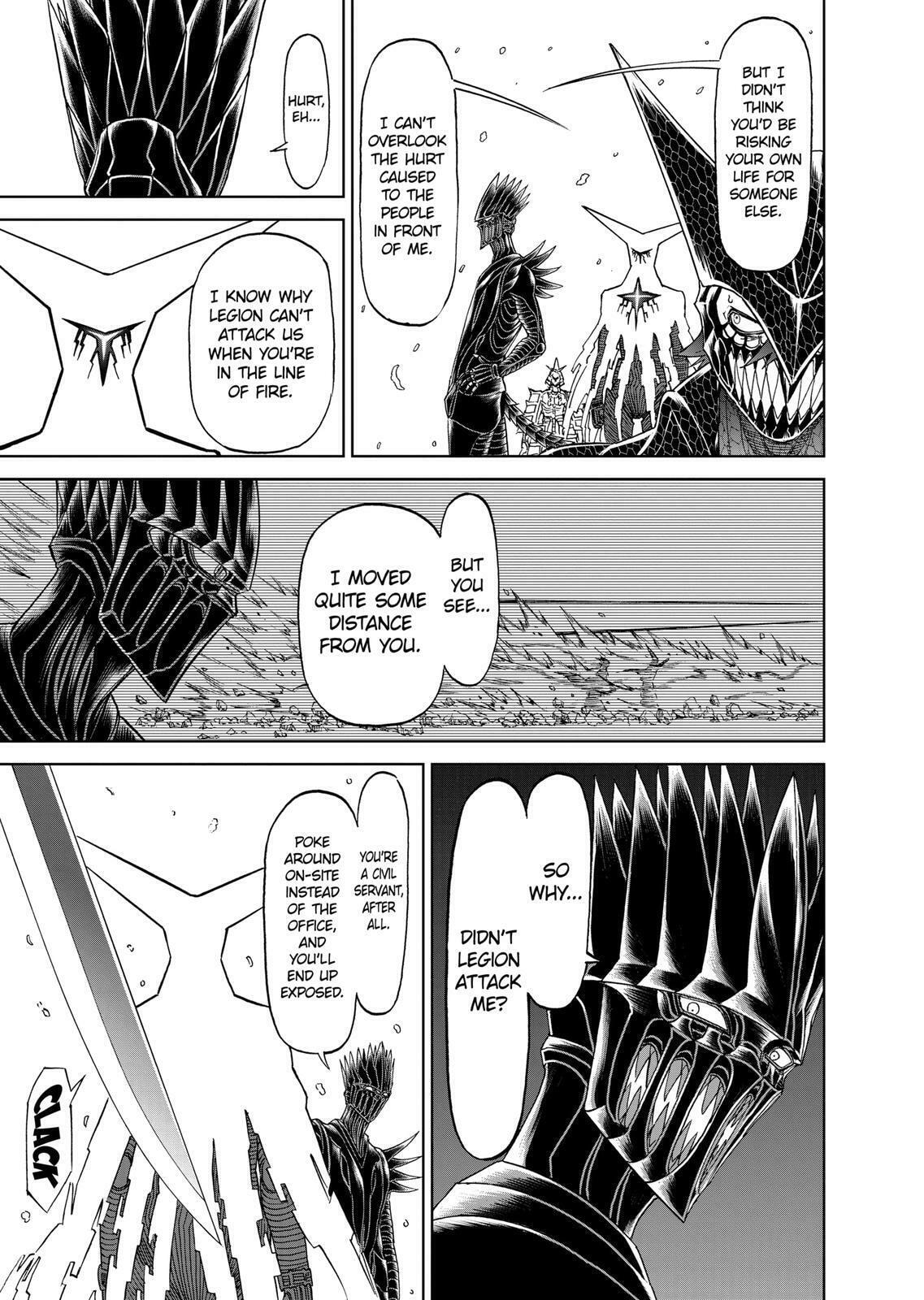 Read Killer Vamp chapter 169 image 12 on Lezhin