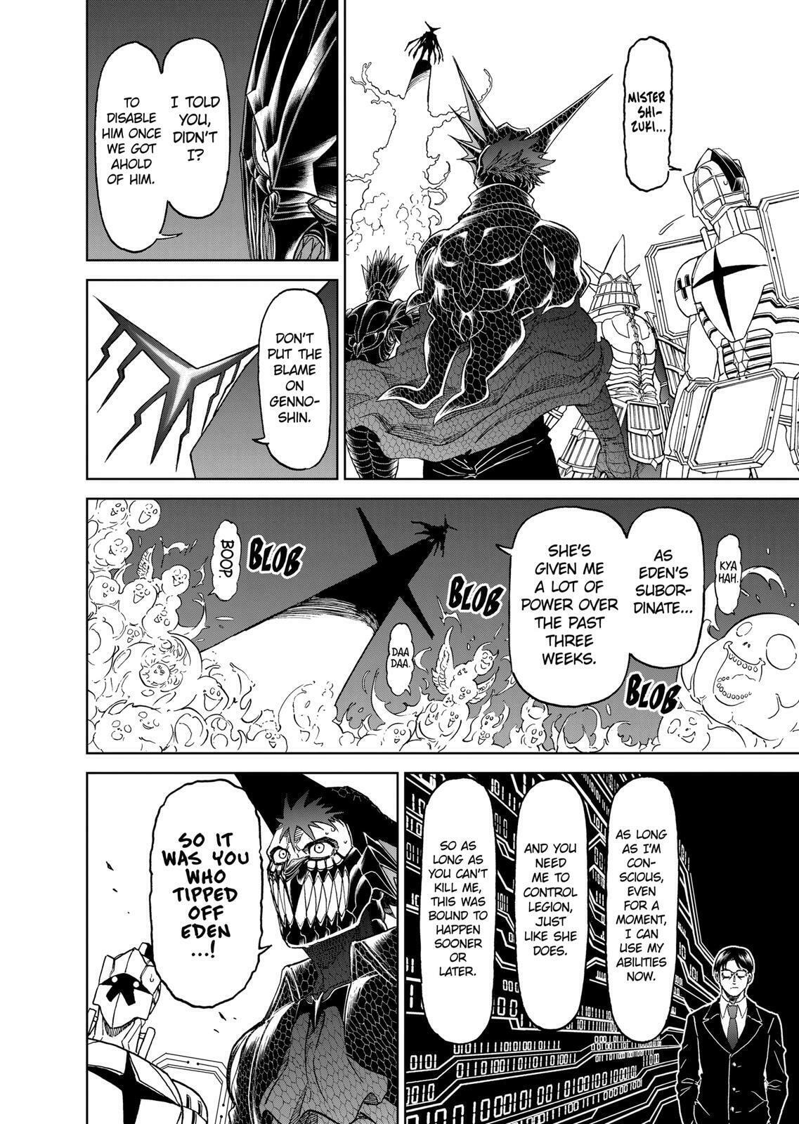Read Killer Vamp chapter 169 image 15 on Lezhin