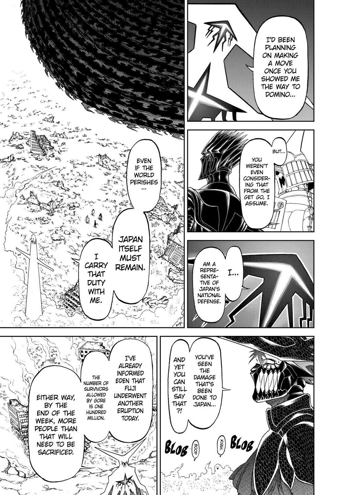 Read Killer Vamp chapter 169 image 16 on Lezhin