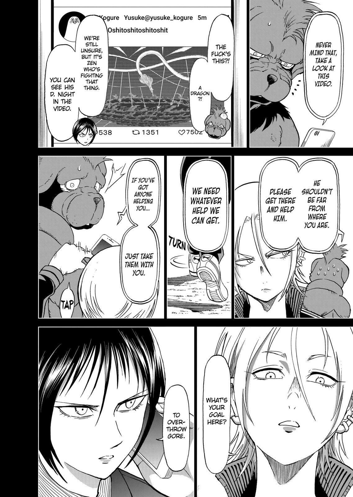 Read Killer Vamp chapter 170 image 1 on Lezhin