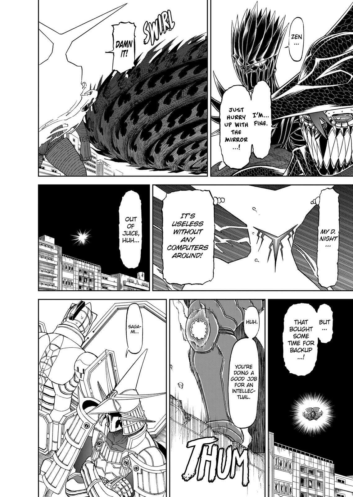 Read Killer Vamp chapter 170 image 15 on Lezhin