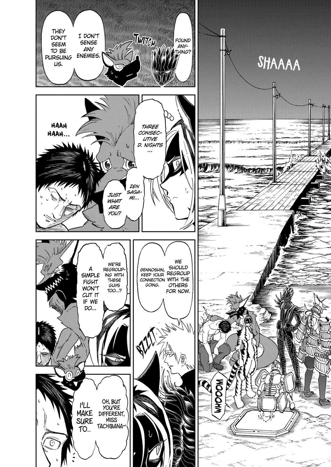 Read Killer Vamp chapter 170 image 22 on Lezhin