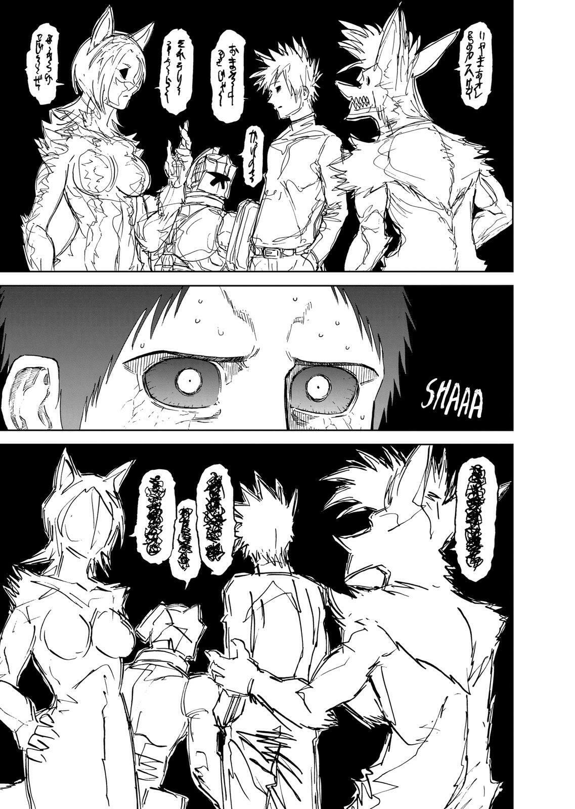 Read Killer Vamp chapter 170 image 23 on Lezhin