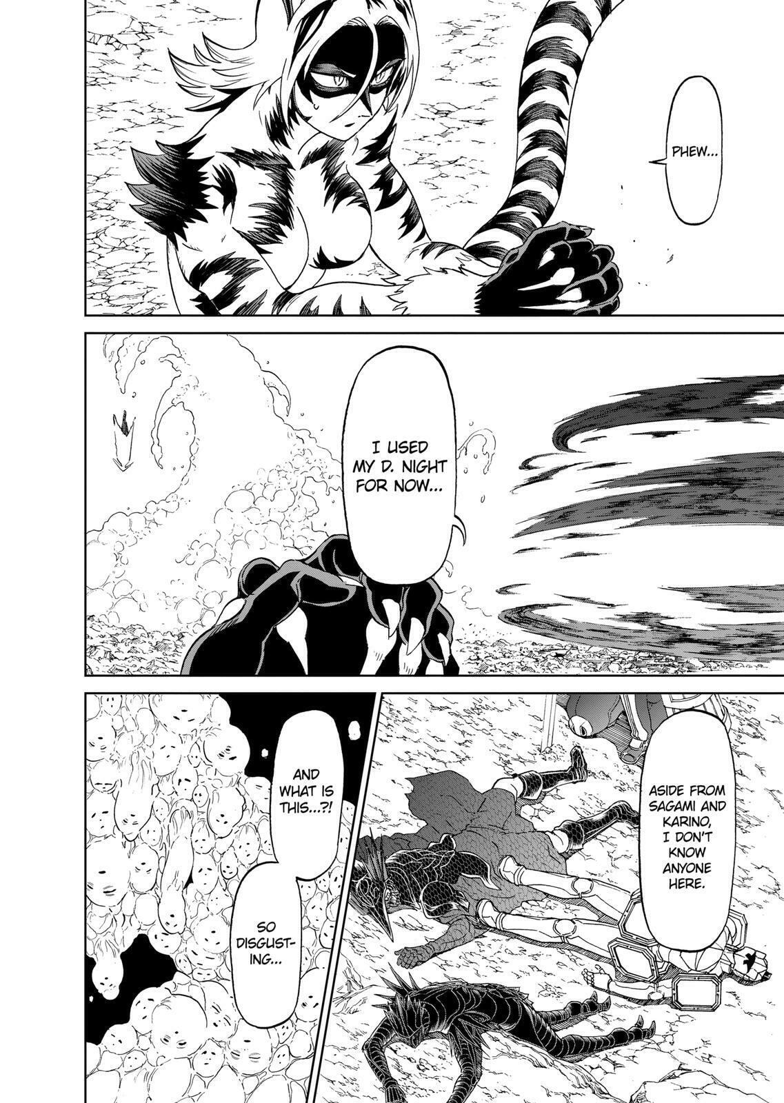 Read Killer Vamp chapter 170 image 3 on Lezhin