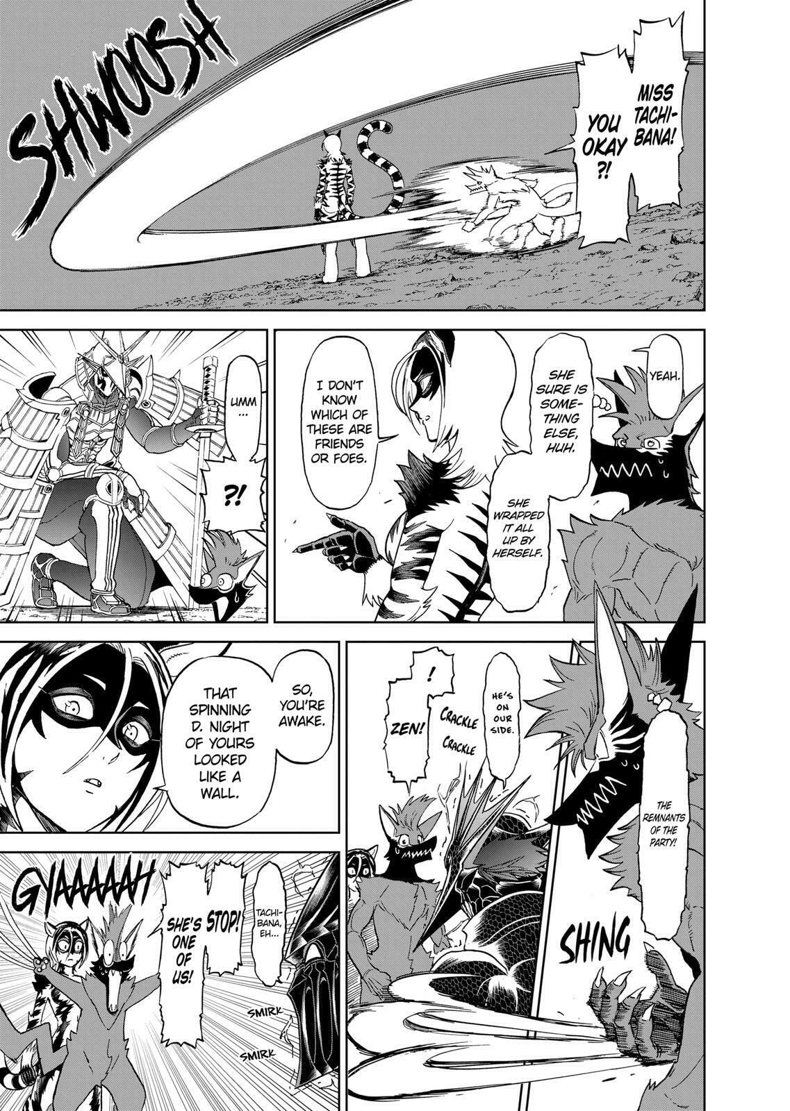 Read Killer Vamp chapter 170 image 4 on Lezhin