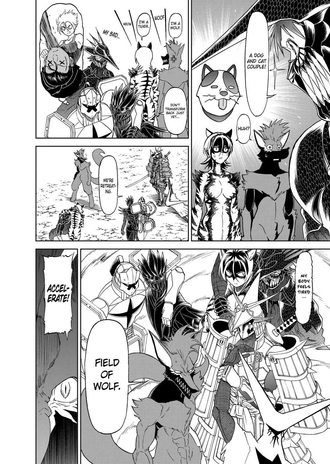 Read Killer Vamp chapter 170 image 5 on Lezhin