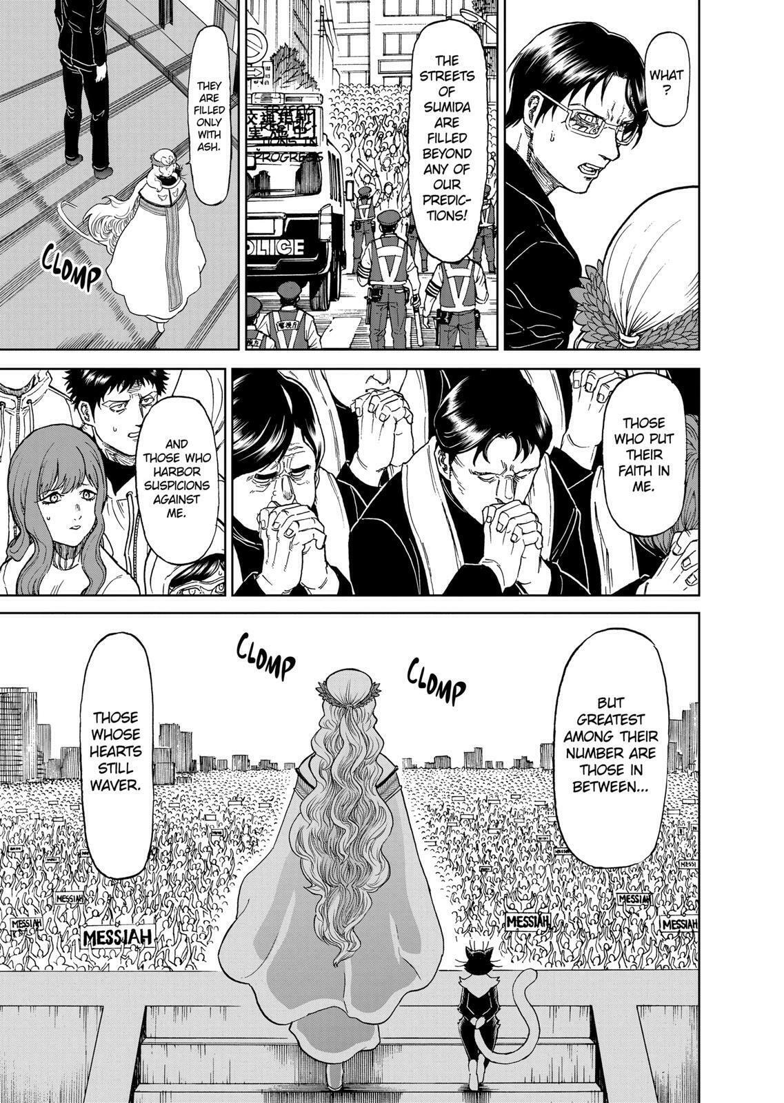 Read Killer Vamp chapter 171 image 10 on Lezhin
