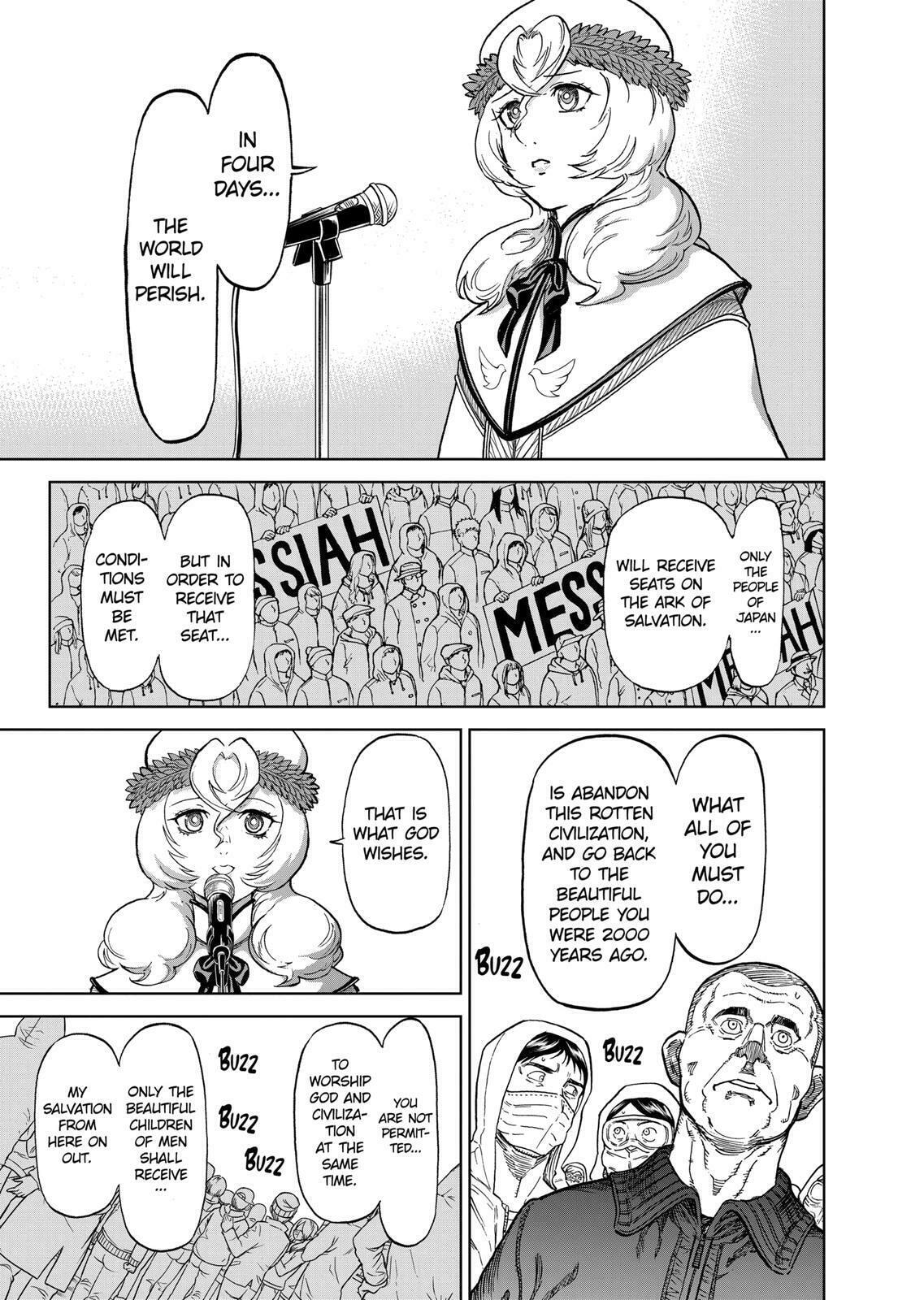 Read Killer Vamp chapter 171 image 12 on Lezhin