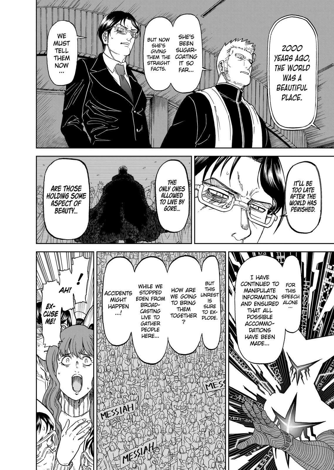 Read Killer Vamp chapter 171 image 13 on Lezhin