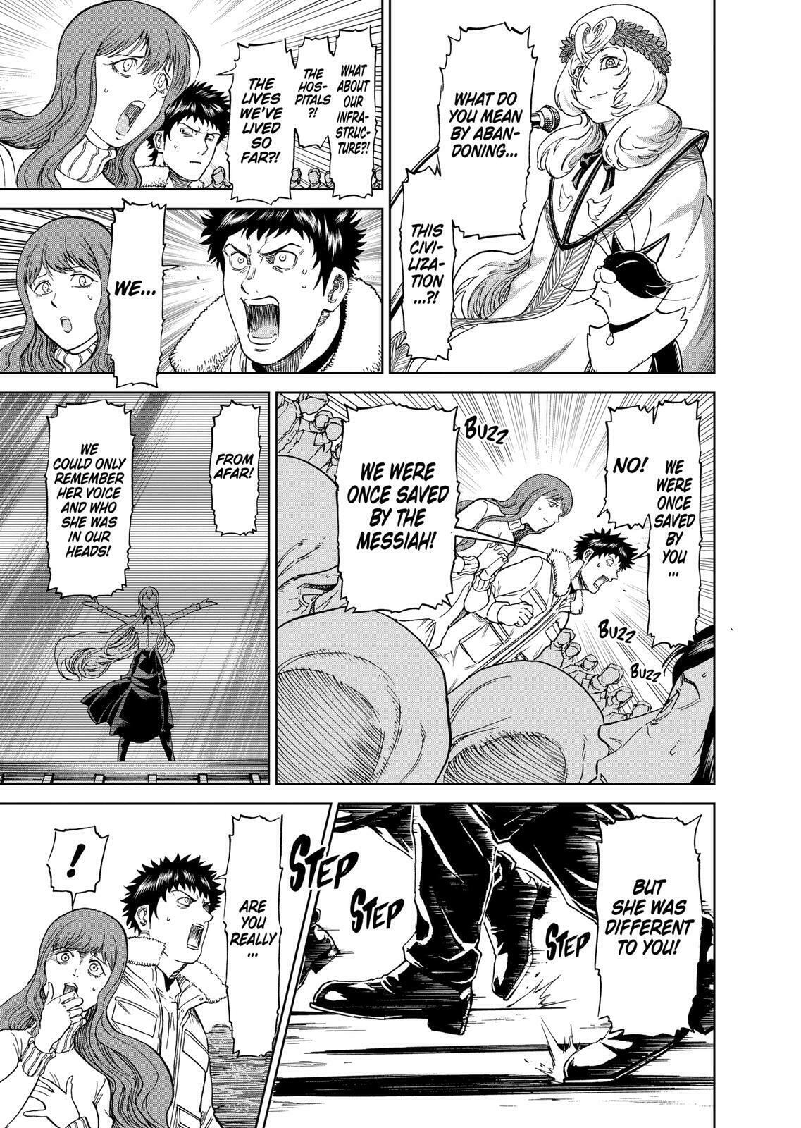 Read Killer Vamp chapter 171 image 14 on Lezhin