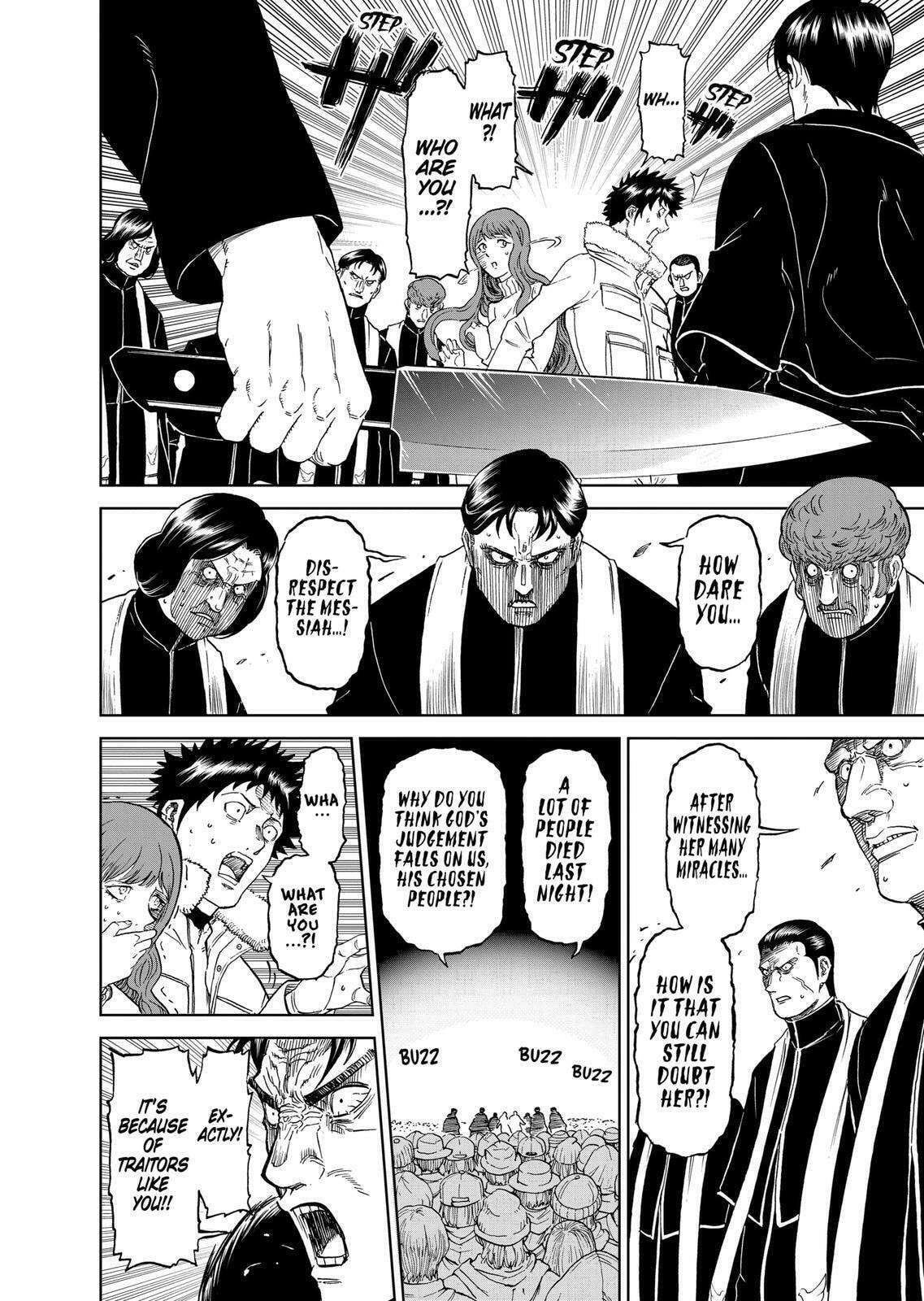 Read Killer Vamp chapter 171 image 15 on Lezhin