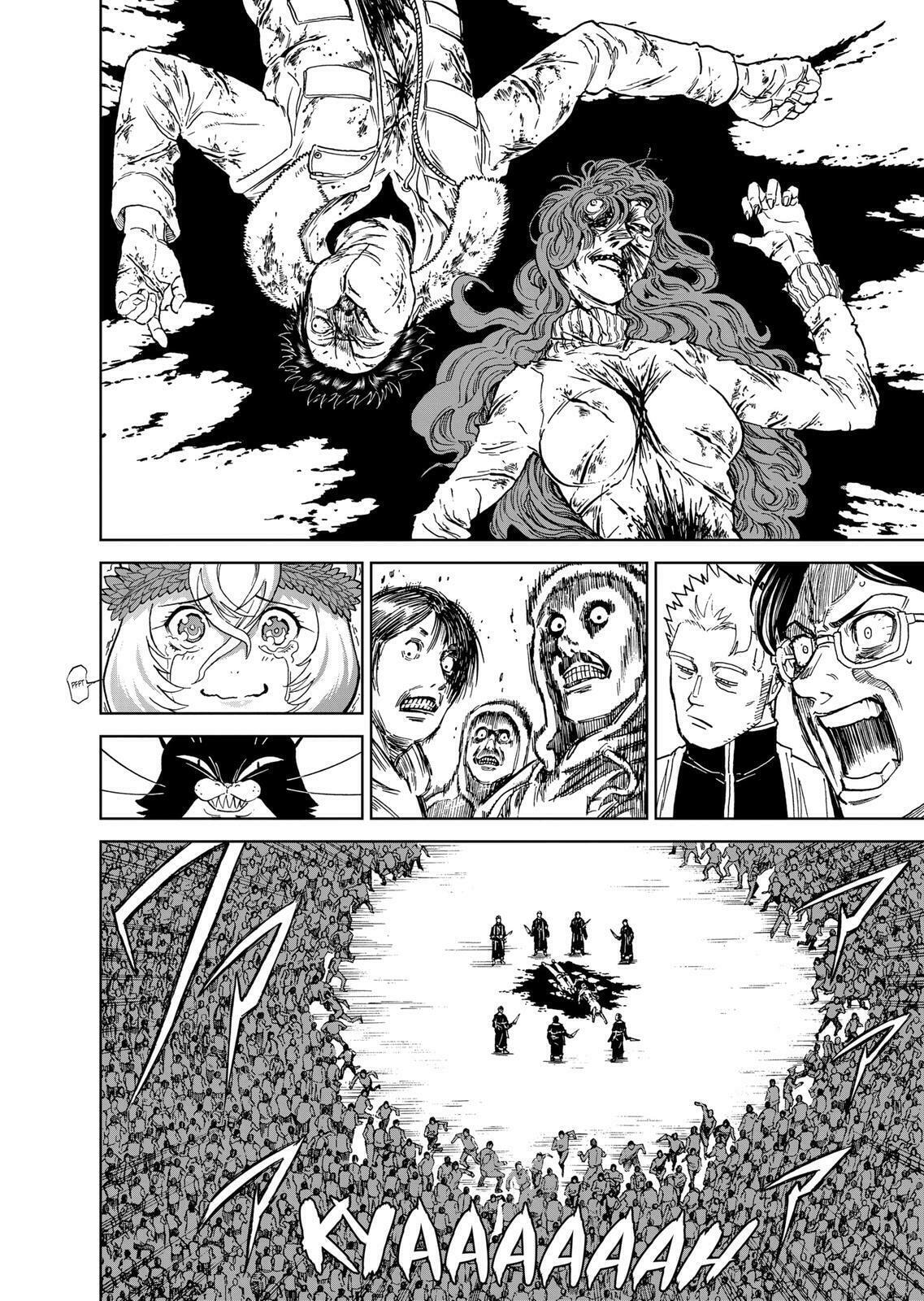Read Killer Vamp chapter 171 image 17 on Lezhin