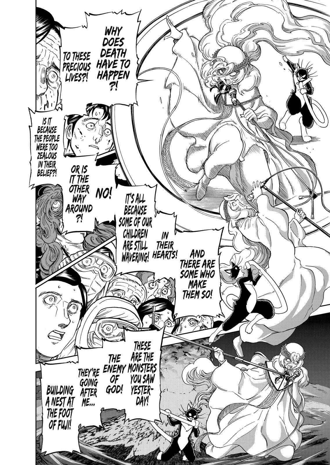 Read Killer Vamp chapter 171 image 21 on Lezhin