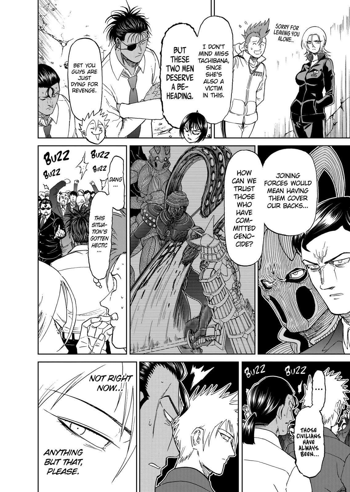 Read Killer Vamp chapter 171 image 3 on Lezhin