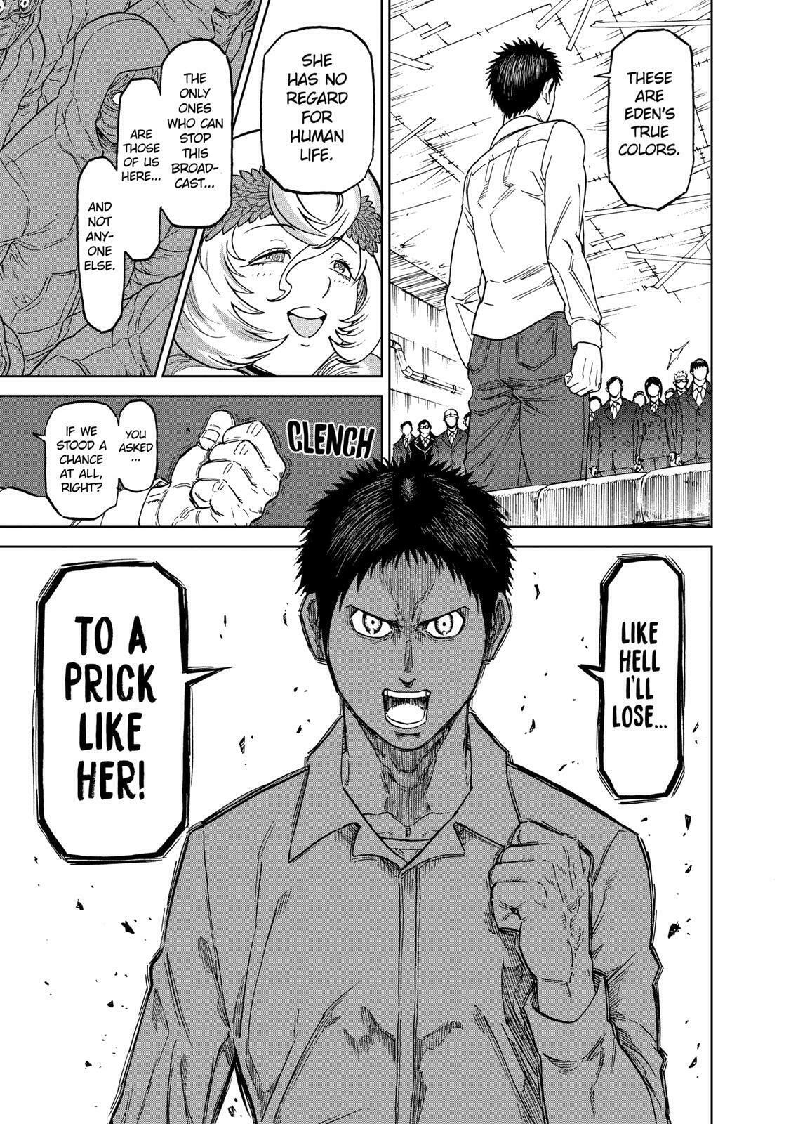 Read Killer Vamp chapter 171 image 31 on Lezhin