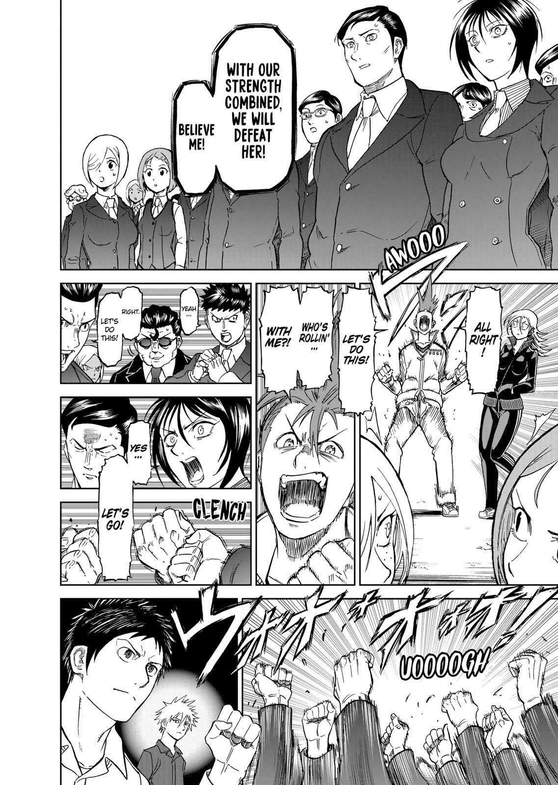 Read Killer Vamp chapter 171 image 32 on Lezhin