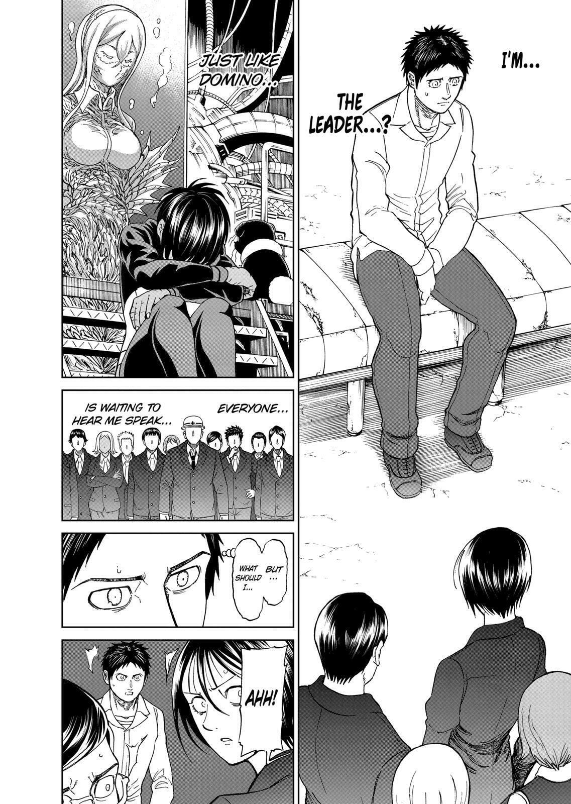 Read Killer Vamp chapter 171 image 7 on Lezhin