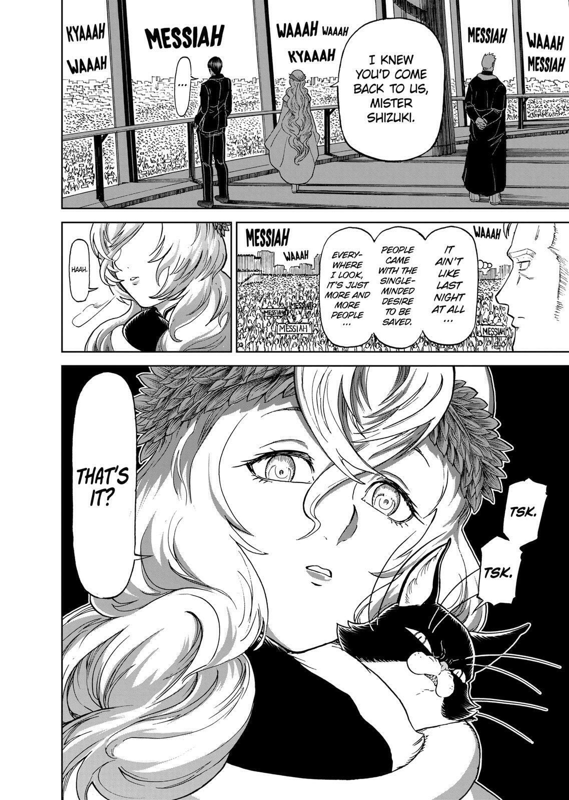 Read Killer Vamp chapter 171 image 9 on Lezhin