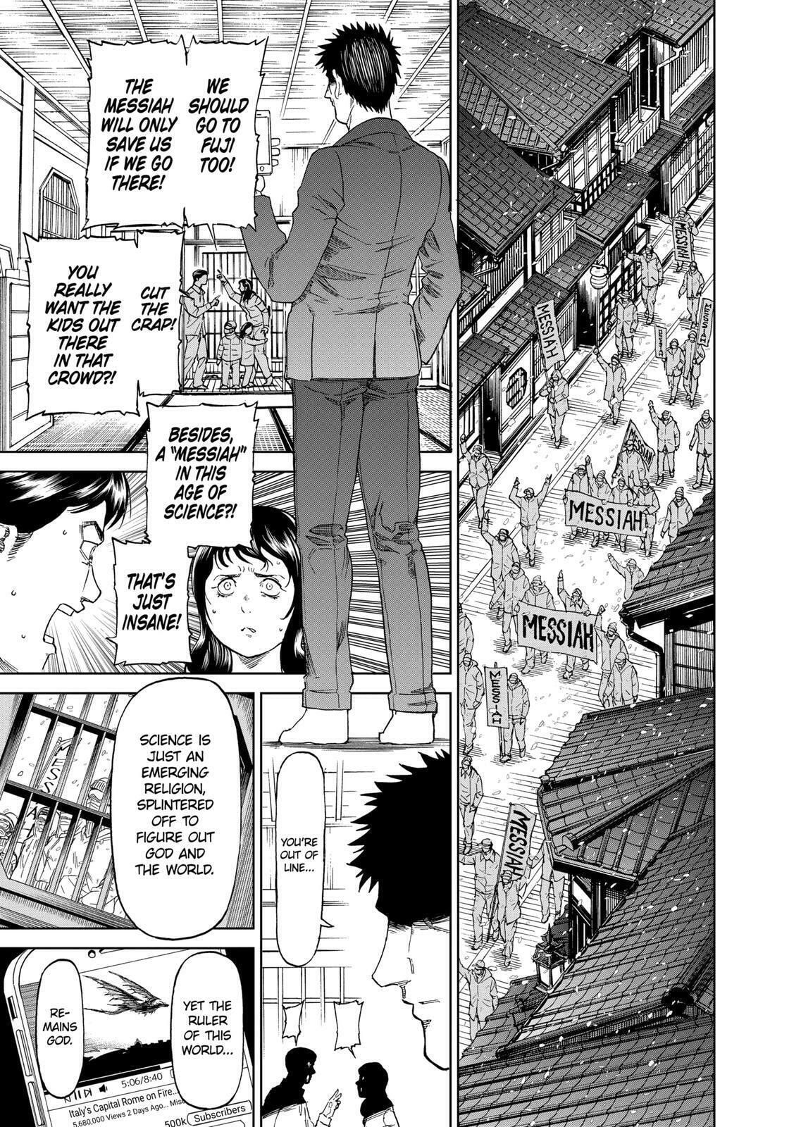 Read Killer Vamp chapter 172 image 10 on Lezhin