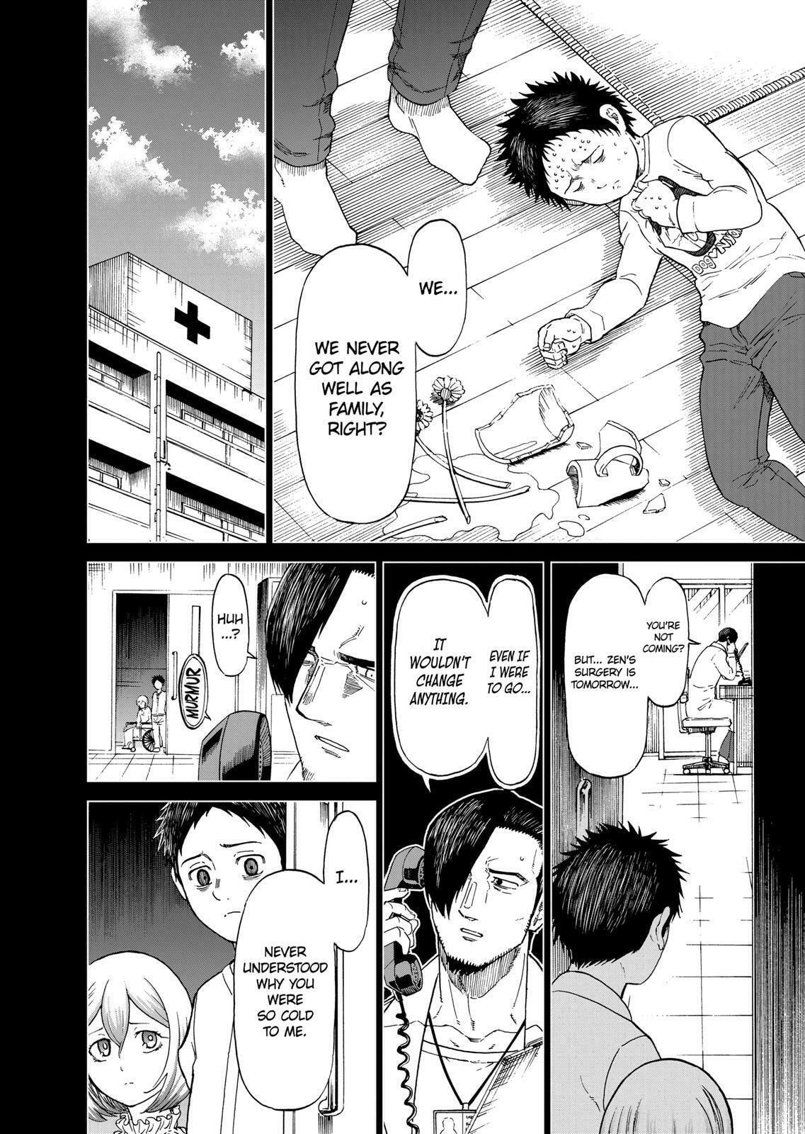 Read Killer Vamp chapter 172 image 13 on Lezhin
