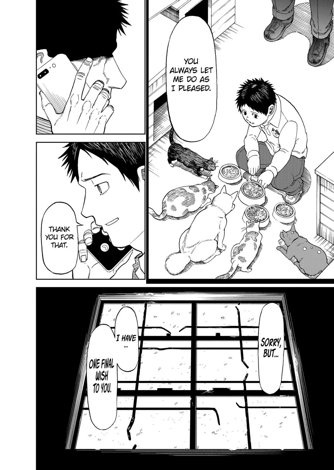 Read Killer Vamp chapter 172 image 15 on Lezhin