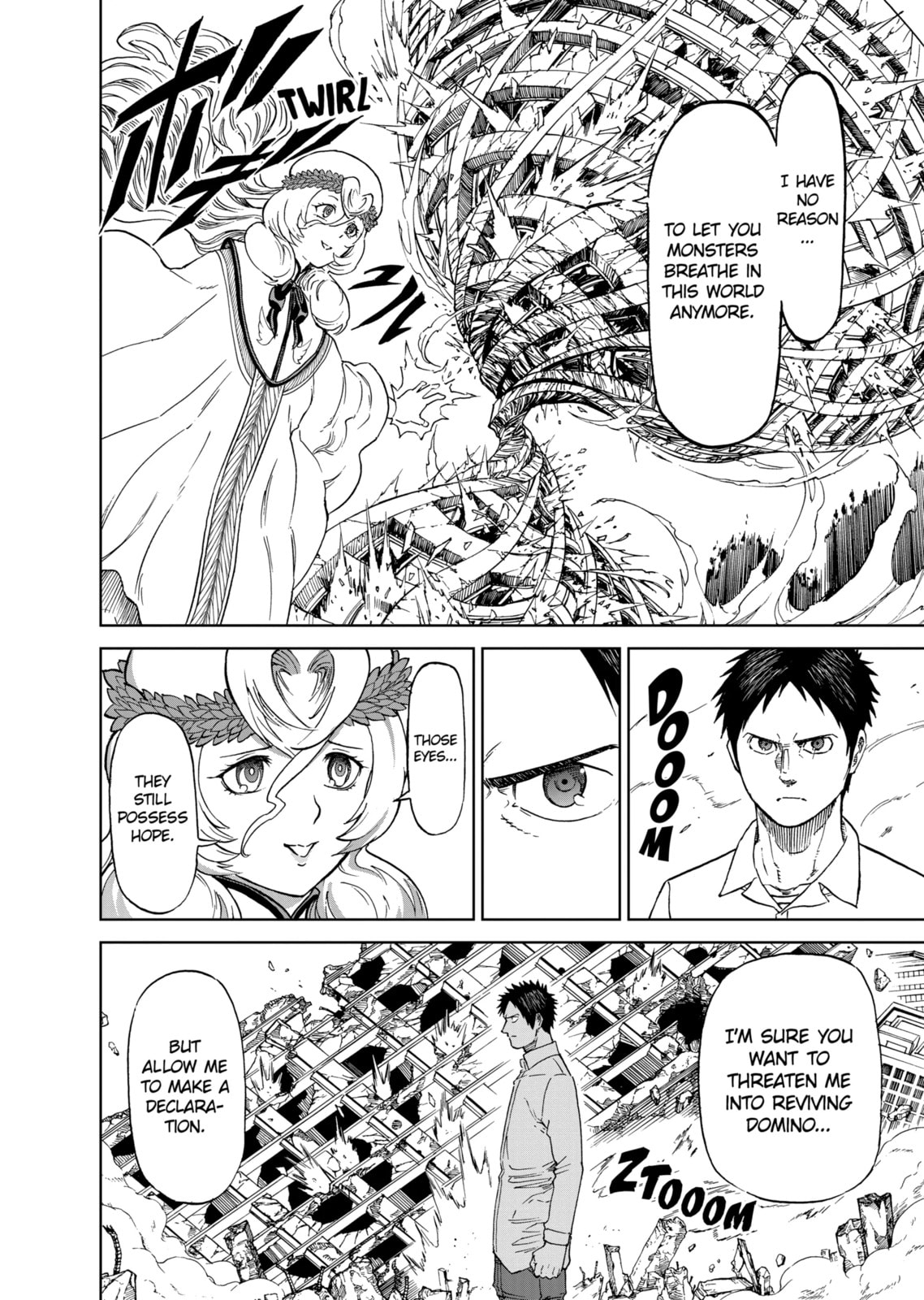 Read Killer Vamp chapter 173 image 15 on Lezhin