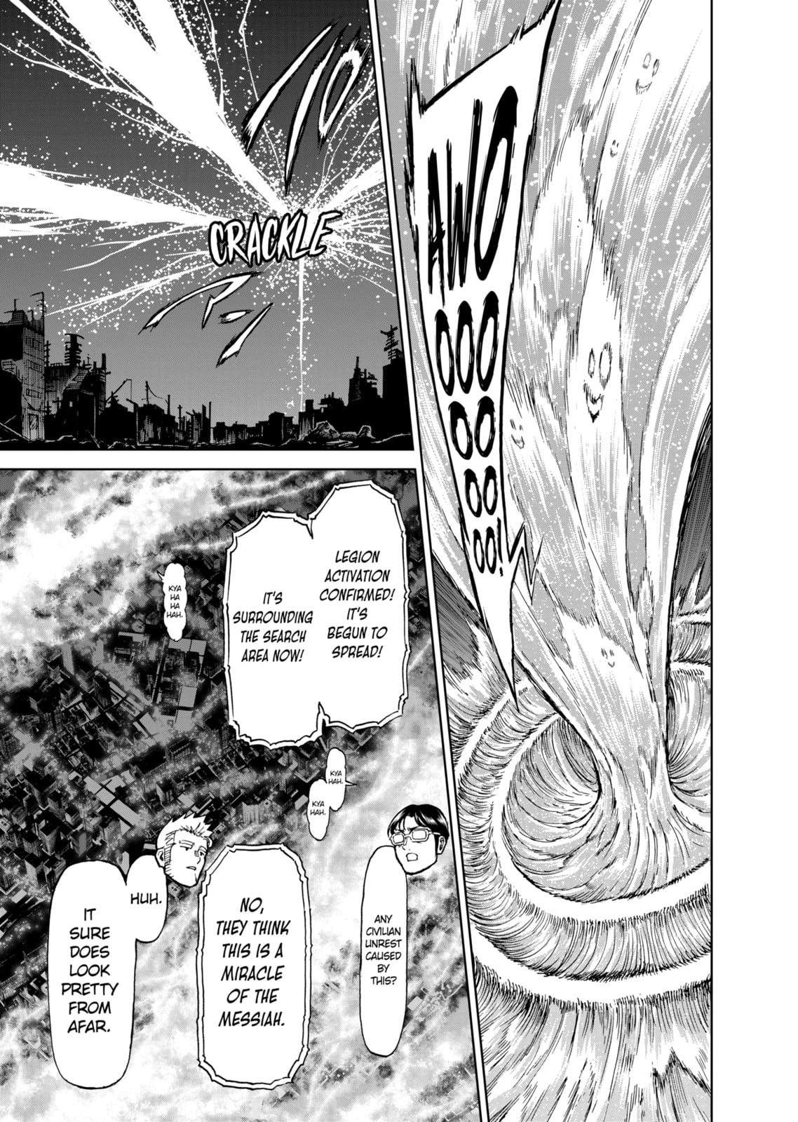 Read Killer Vamp chapter 173 image 2 on Lezhin
