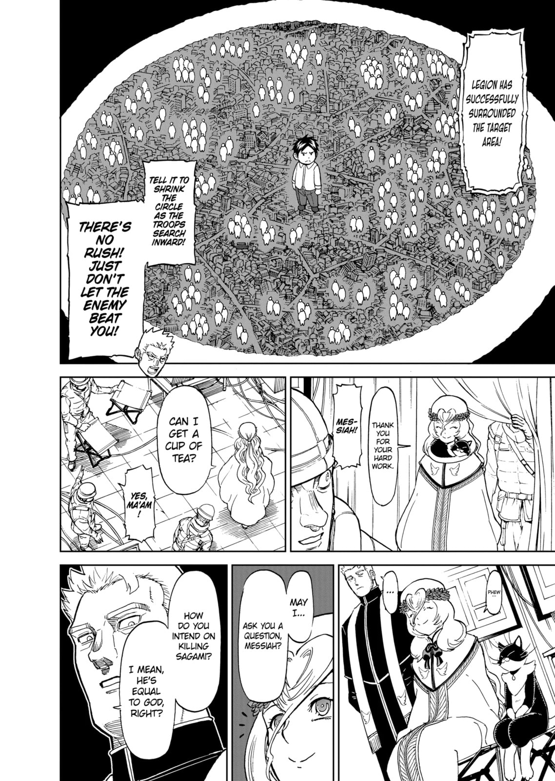 Read Killer Vamp chapter 173 image 3 on Lezhin